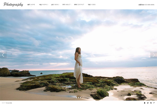 R16婚纱摄影类响应式网站模板